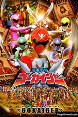 Kaizoku Sentai Gokaiger Dạo Chơi Nhị Thứ Nguyên