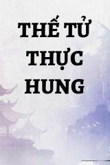 Thế Tử Thực Hung