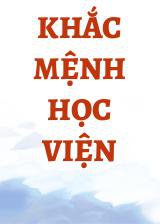 Khắc Mệnh Học Viện