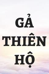 Gả Thiên Hộ