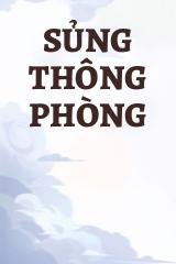 Sủng Thông Phòng