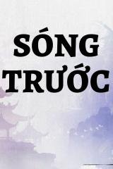 Sóng Trước