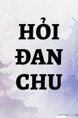 Hỏi Đan Chu