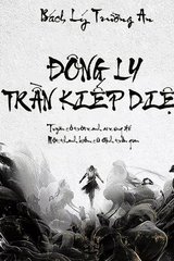 Đông Ly Trần Kiếp Diệt