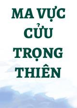 Ma Vực Cửu Trọng Thiên