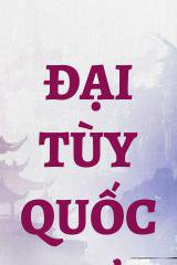 Đại Tùy Quốc Sư