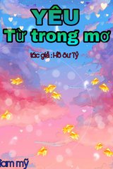 Yêu từ trong mơ