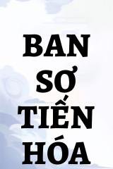 Ban Sơ Tiến Hóa