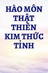 Hào Môn Thật Thiên Kim Thức Tỉnh