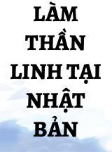 Làm Thần Linh Tại Nhật Bản