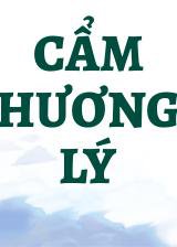 Cẩm Hương Lý