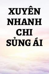 Xuyên Nhanh Chi Sủng Ái