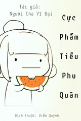 Cực Phẩm Tiểu Tướng Công