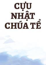 Cựu Nhật Chúa Tể