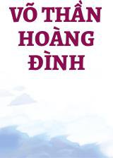 Võ Thần Hoàng Đình