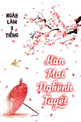 Hàn Mai Nghênh Tuyết