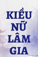 Kiều Nữ Lâm gia