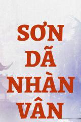 Sơn Dã Nhàn Vân