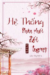 Hệ Thống Phân Phối Đối Tượng