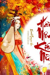 Hầu Môn Kiêu Nữ