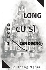 Long Cư Sĩ