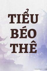 Tiểu Béo Thê