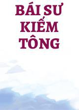 Bái Sư Kiếm Tông