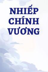 Nhiếp Chính Vương