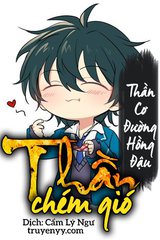 Hệ Thống Chém Gió (TTTV - Tiên Môn)