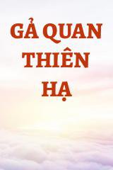 Gả Quan Thiên Hạ