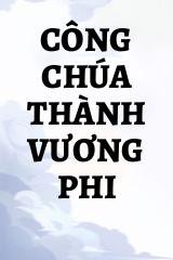 Công Chúa Thành Vương Phi