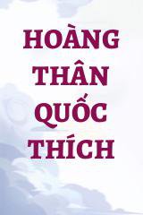 Hoàng Thân Quốc Thích