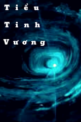 Tiểu Tinh Vương