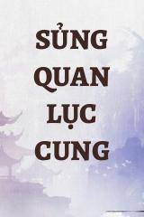 Sủng Quan Lục Cung