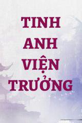 Tinh Anh Viện Trưởng