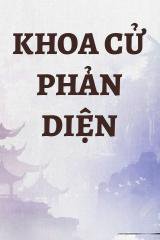 Khoa Cử Phản Diện