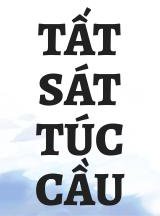 Tất Sát Túc Cầu