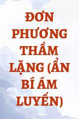 Đơn Phương Thầm Lặng (Ẩn Bí Ám Luyến)