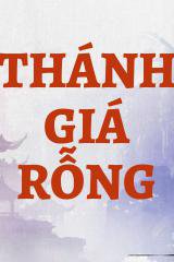 Thánh Giá Rỗng