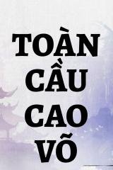 Toàn Cầu Cao Võ