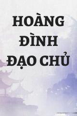 Hoàng Đình Đạo Chủ