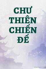 Chư Thiên Chiến Đế