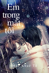 Em Trong Mắt Tôi