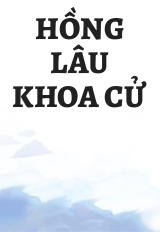 Hồng Lâu Khoa Cử