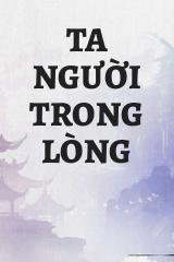 Ta Người Trong Lòng