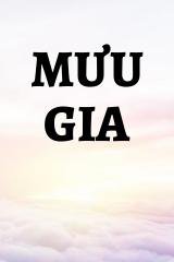 Mưu Gia