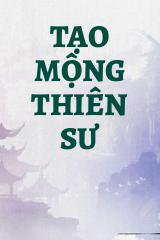 Tạo Mộng Thiên Sư