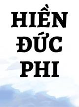 Hiền Đức Phi