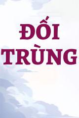 Đối Trùng