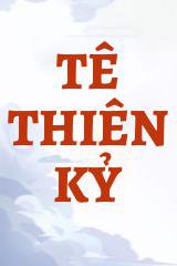 Tê Thiên Kỷ